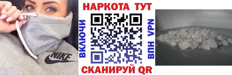 Наркота Алексин Амфетамин  Меф  Кокаин  ГАШ  Конопля 