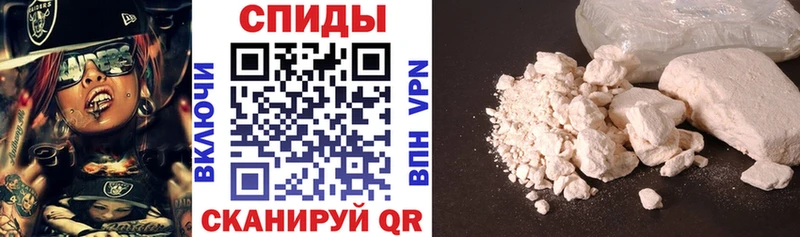 MEGA ONION  где купить наркоту  Алексин  Amphetamine 98% 