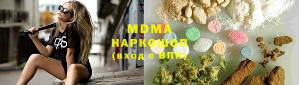 jwh Медногорск