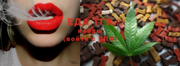 не бодяженный Лабытнанги