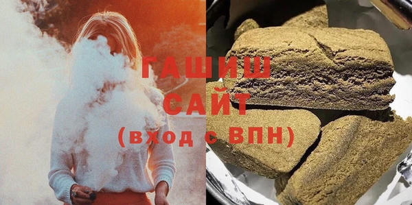 марихуана Мегион