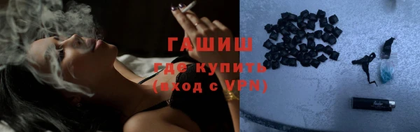 apvp Алексеевка