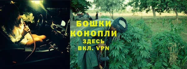 кокаин премиум Медвежьегорск