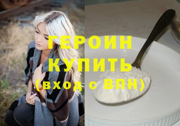 гашик Ладушкин