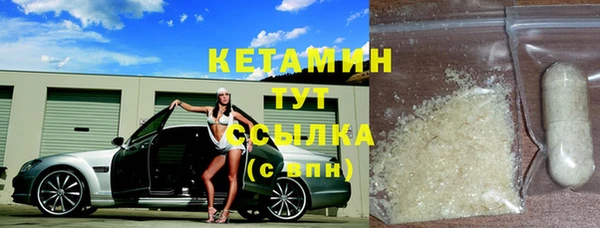 СК Лагань