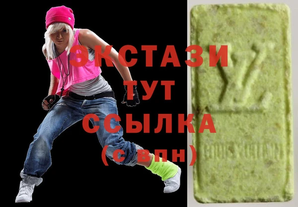 apvp Алексеевка