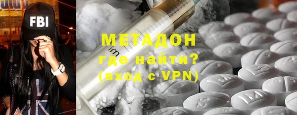 apvp Алексеевка
