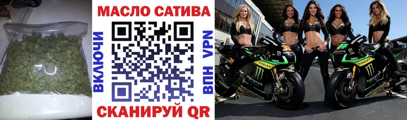 MEGA рабочий сайт  Алексин  ТГК гашишное масло  где можно купить  
