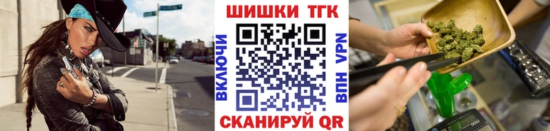 Бошки марихуана Bruce Banner Алексин
